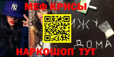 дмт Кунгур