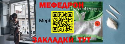 дмт Кунгур