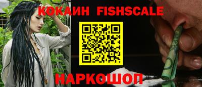 героин Кулебаки