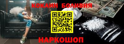 дмт Кунгур