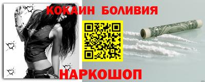 героин Кулебаки