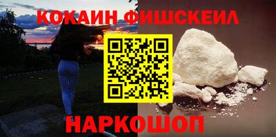 дмт Кунгур