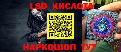 героин Кулебаки