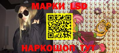 мяу мяу кристалл Кумертау