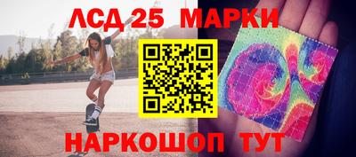 мяу мяу кристалл Кумертау