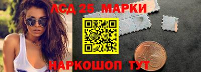 героин Кулебаки