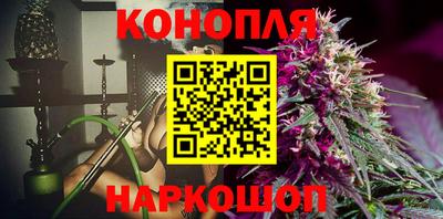 героин Кулебаки