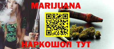 дмт Кунгур