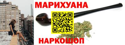героин Кулебаки