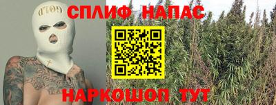 дмт Кунгур
