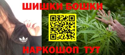 дмт Кунгур