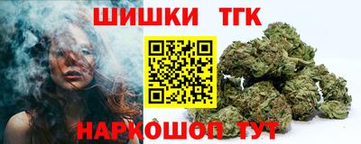 дмт Кунгур
