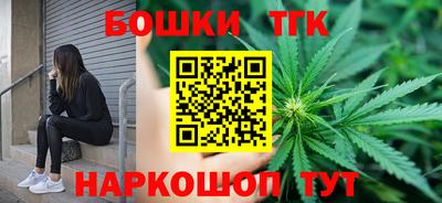 мяу мяу кристалл Кумертау