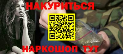 дмт Кунгур