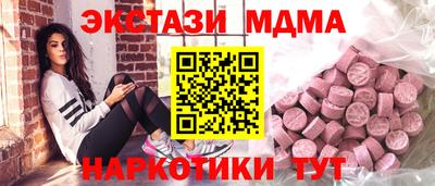 героин Кулебаки