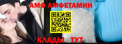 героин Кулебаки