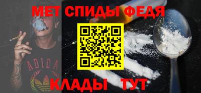 героин Кулебаки