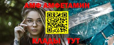 героин Кулебаки