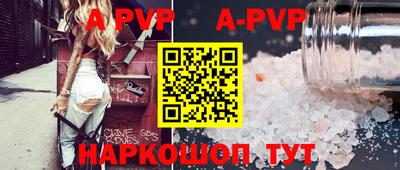 героин Кулебаки