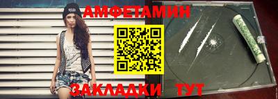 героин Кулебаки