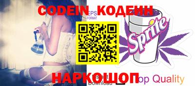 героин Кулебаки