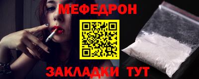 героин Кулебаки