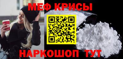дмт Кунгур