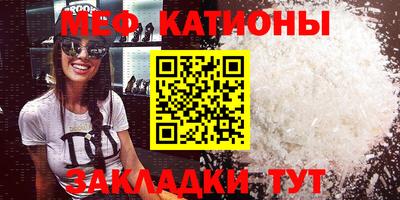 героин Кулебаки