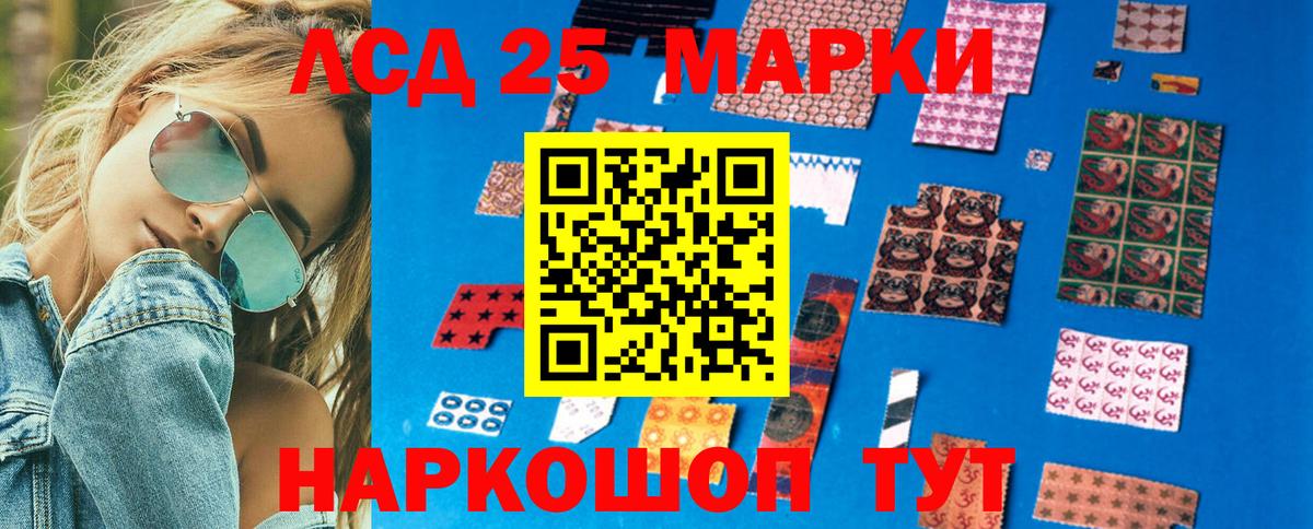 Канабис  ТГК  Вход с VPN  Елизово  КОКАИН  ГАШИШ  ГАШИШ  Меф МЯУ МЯУ  